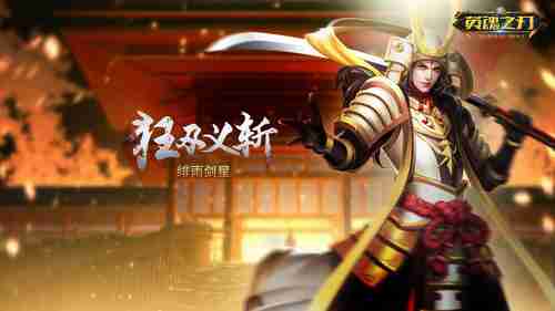 《黑神话悟空》DICE获奖上热搜 玩家：我只看到DLC三个字母